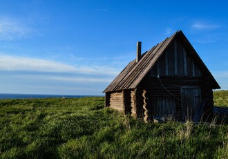 Reise Kreuzfahrt - Norwegen mit Nordkap ab/bis Hamburg